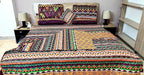 Balochi Purple